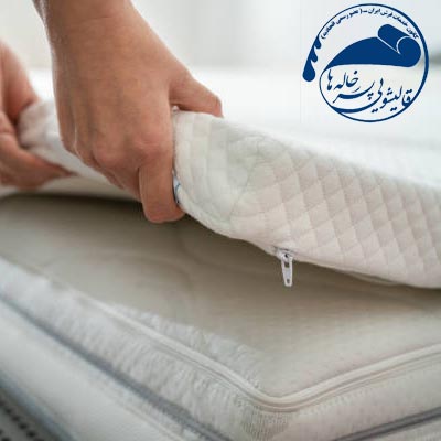 شستشوی خوشخواب