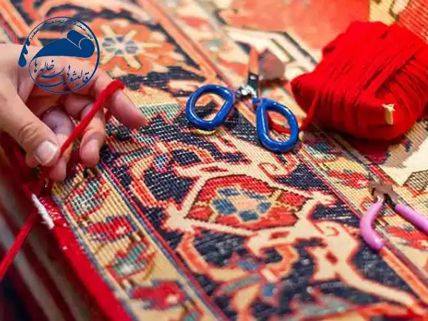 ترمیم و رفو تخصصی کلیه فرش ها