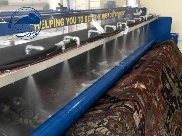 شستشوی تخصصی و مکانیزه فرش ها در قالیشویی پسرخاله در جنوب تهران