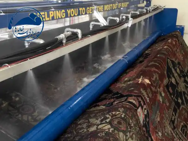 مزایای رقابتی قالیشویی پسرخاله ها در شهرری