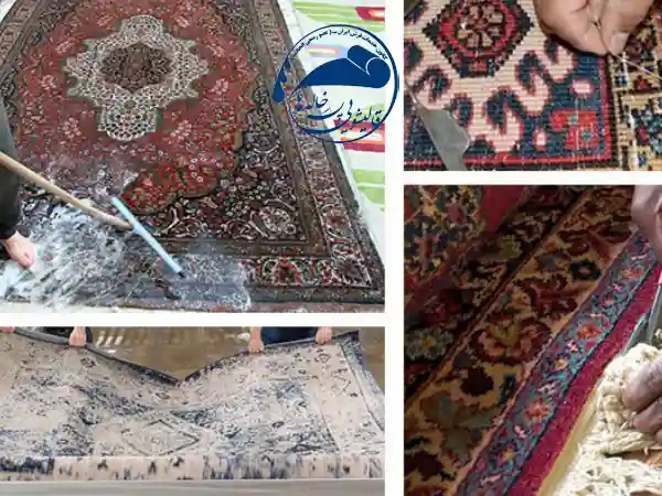 قالیشویی پسرخاله ها؛ بهترین قالیشویی در خانی آباد