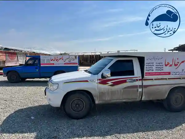 بهترین قالیشویی در شهرک خرازی چه خدماتی ارائه می دهد؟